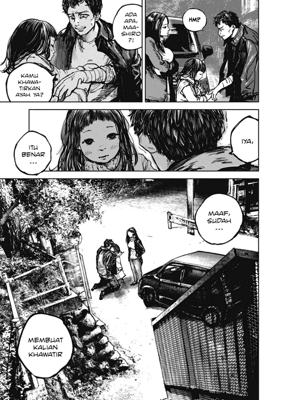 Gannibal Chapter 4 Gambar 16