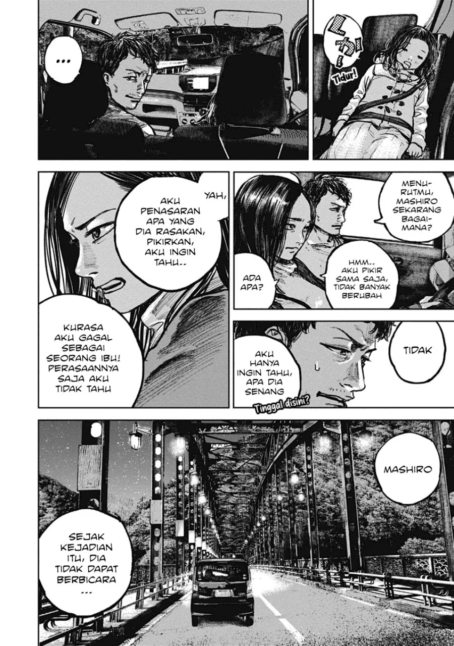 Gannibal Chapter 4 Gambar 17