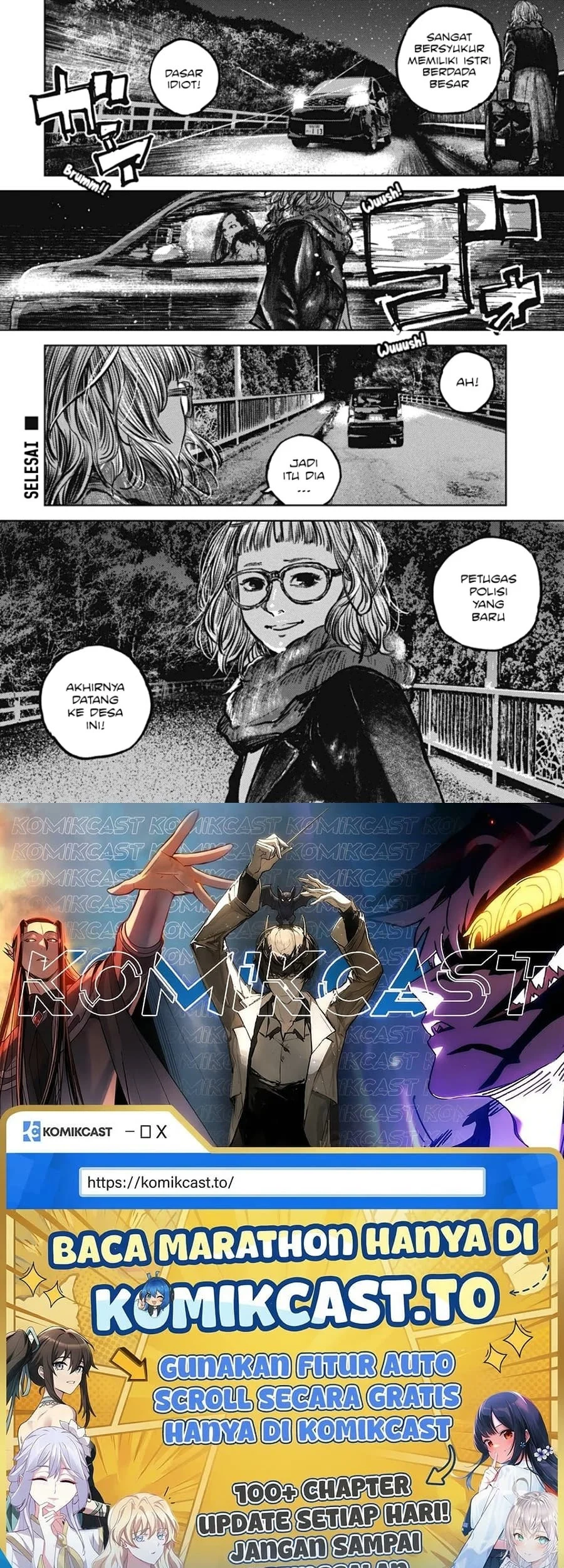 Gannibal Chapter 4 Gambar 21