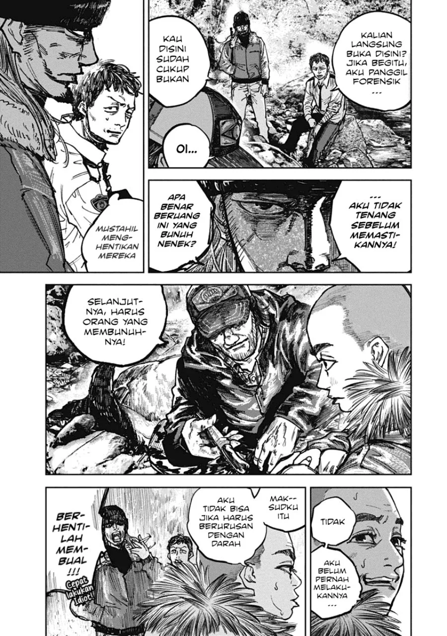 Gannibal Chapter 4 Gambar 6