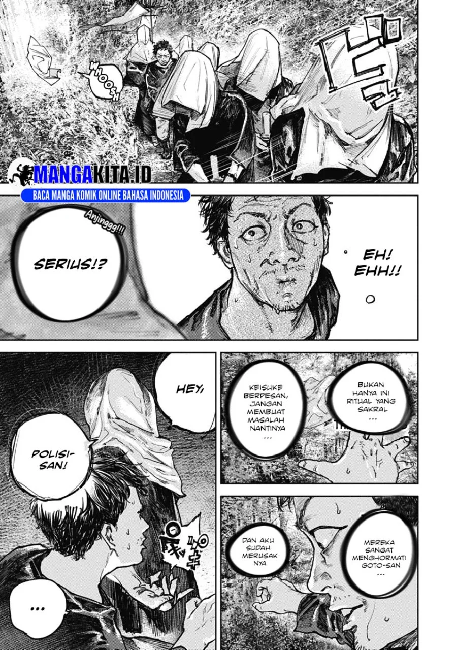 Gannibal Chapter 5 Gambar 11