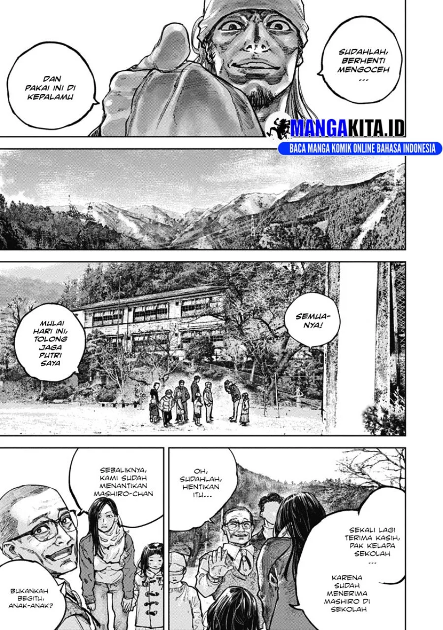 Gannibal Chapter 5 Gambar 6