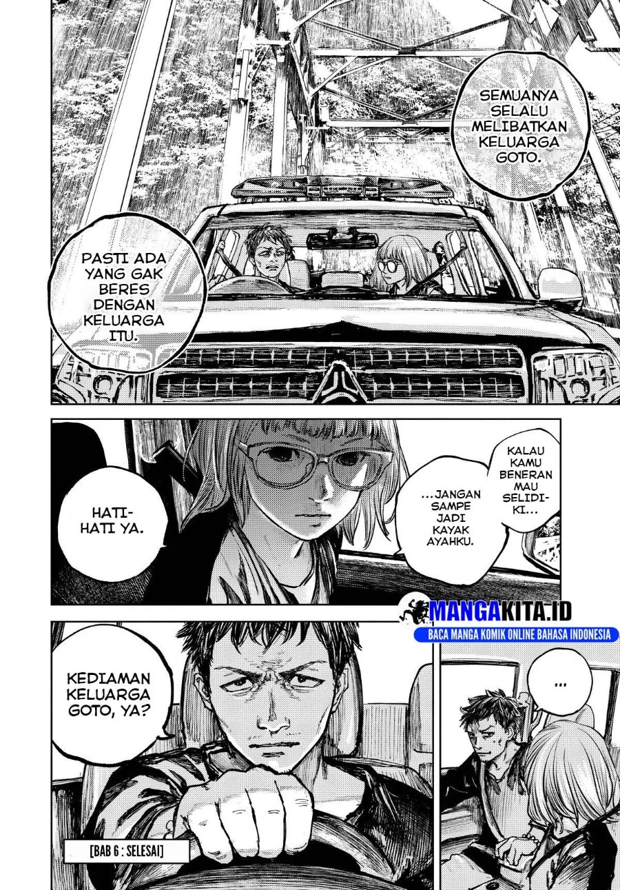 Gannibal Chapter 6 Gambar 19