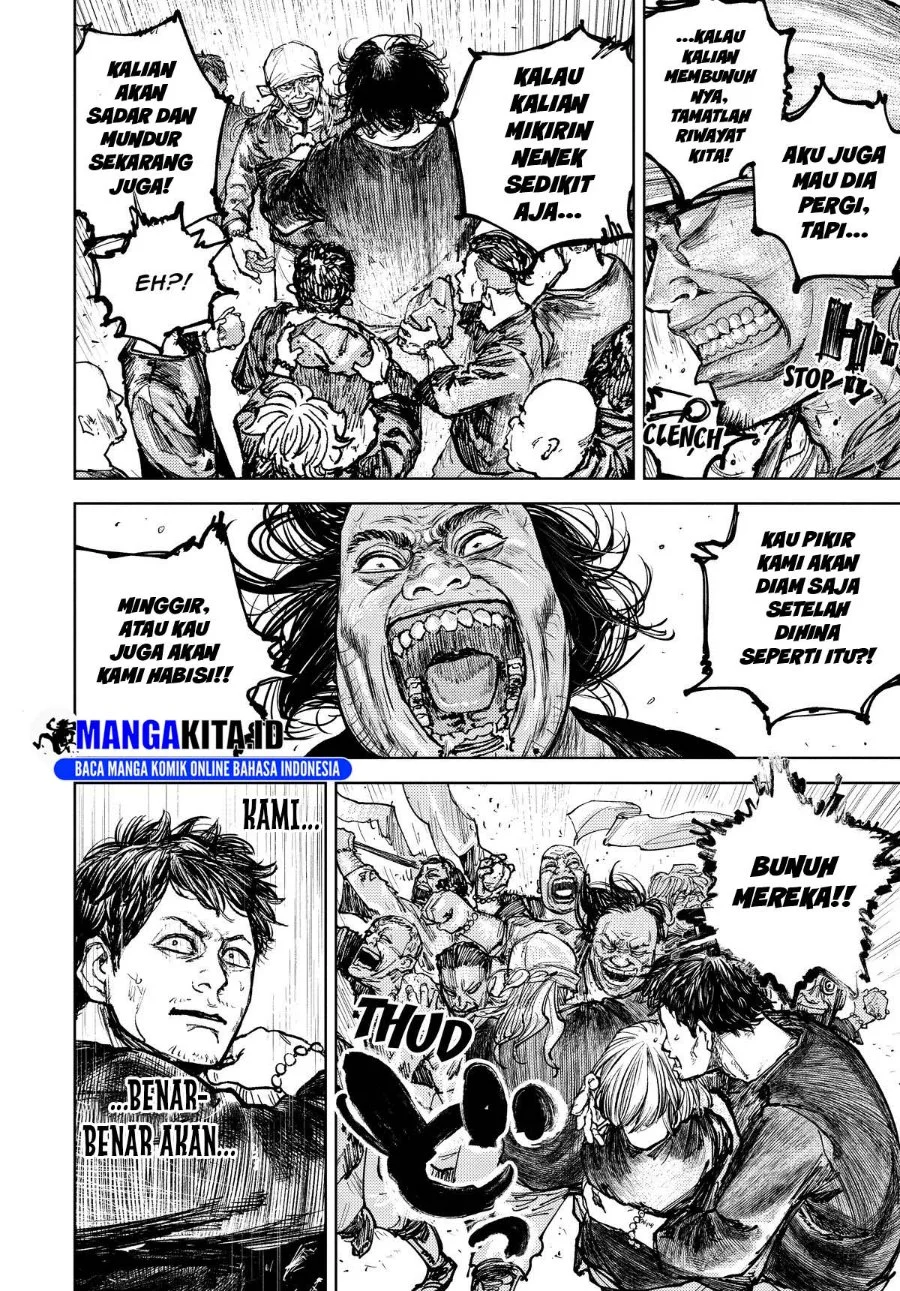 Gannibal Chapter 6 Gambar 6