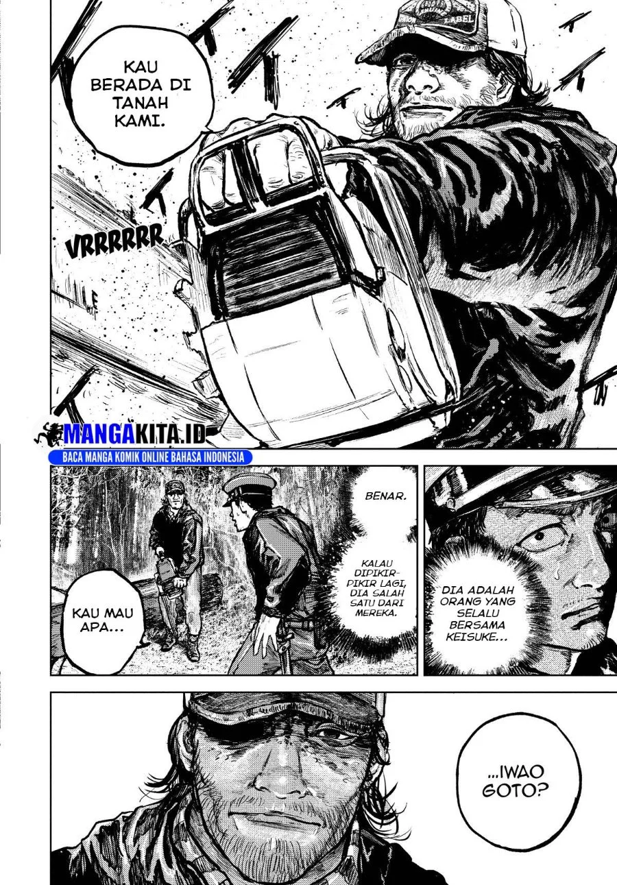 Gannibal Chapter 7 Gambar 11