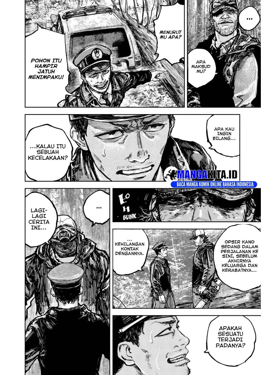 Gannibal Chapter 7 Gambar 12