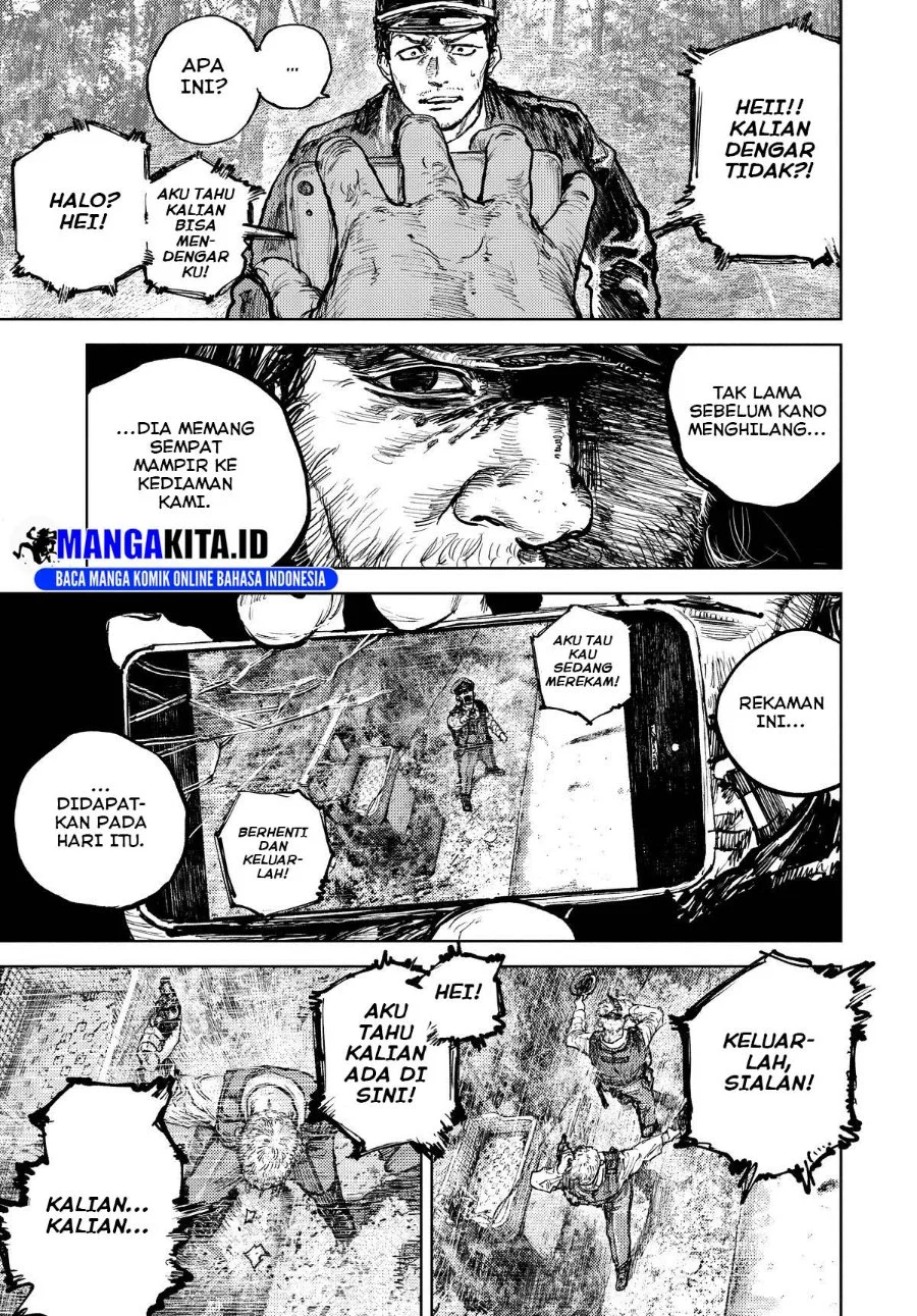 Gannibal Chapter 7 Gambar 16