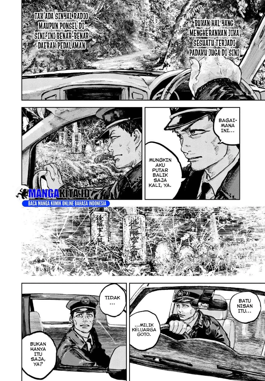 Gannibal Chapter 7 Gambar 7