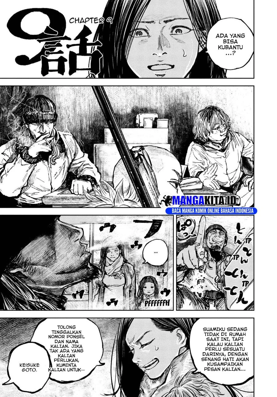 Manga Gannibal Chapter 9 gambar 2