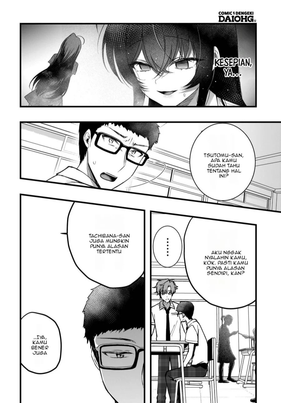 Gari Tsutomu-kun to Uraaka-san – Sanzan Osewa ni Natteiru Ero-kei Uraaka Joshi no Shoutai ga Kurasu no Idol Datta Ken Chapter 11 Gambar 17