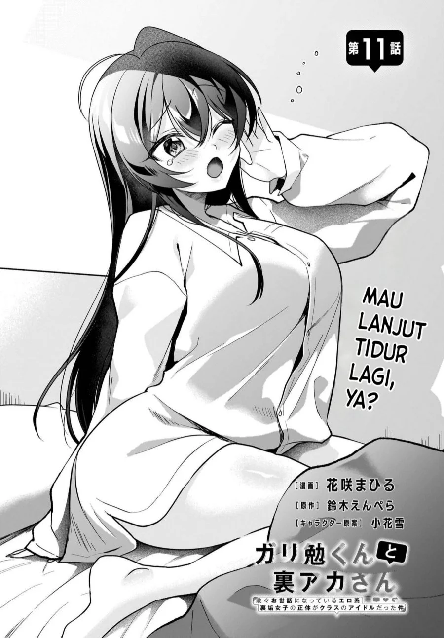 Baca Manga Gari Tsutomu-kun to Uraaka-san – Sanzan Osewa ni Natteiru Ero-kei Uraaka Joshi no Shoutai ga Kurasu no Idol Datta Ken Chapter 11 Gambar 2