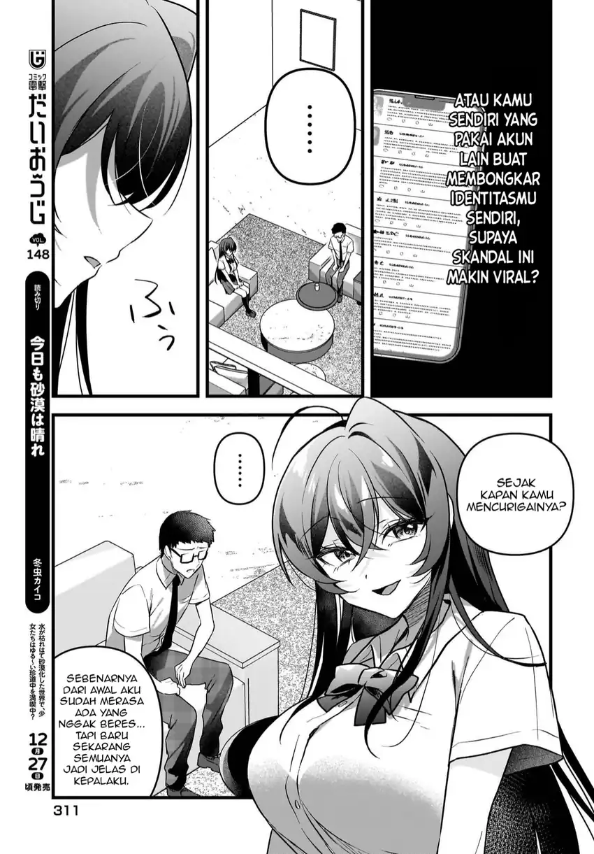 Gari Tsutomu-kun to Uraaka-san – Sanzan Osewa ni Natteiru Ero-kei Uraaka Joshi no Shoutai ga Kurasu no Idol Datta Ken Chapter 13 Gambar 10