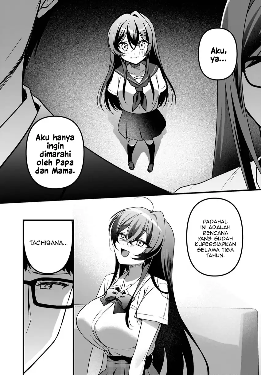 Gari Tsutomu-kun to Uraaka-san – Sanzan Osewa ni Natteiru Ero-kei Uraaka Joshi no Shoutai ga Kurasu no Idol Datta Ken Chapter 13 Gambar 12