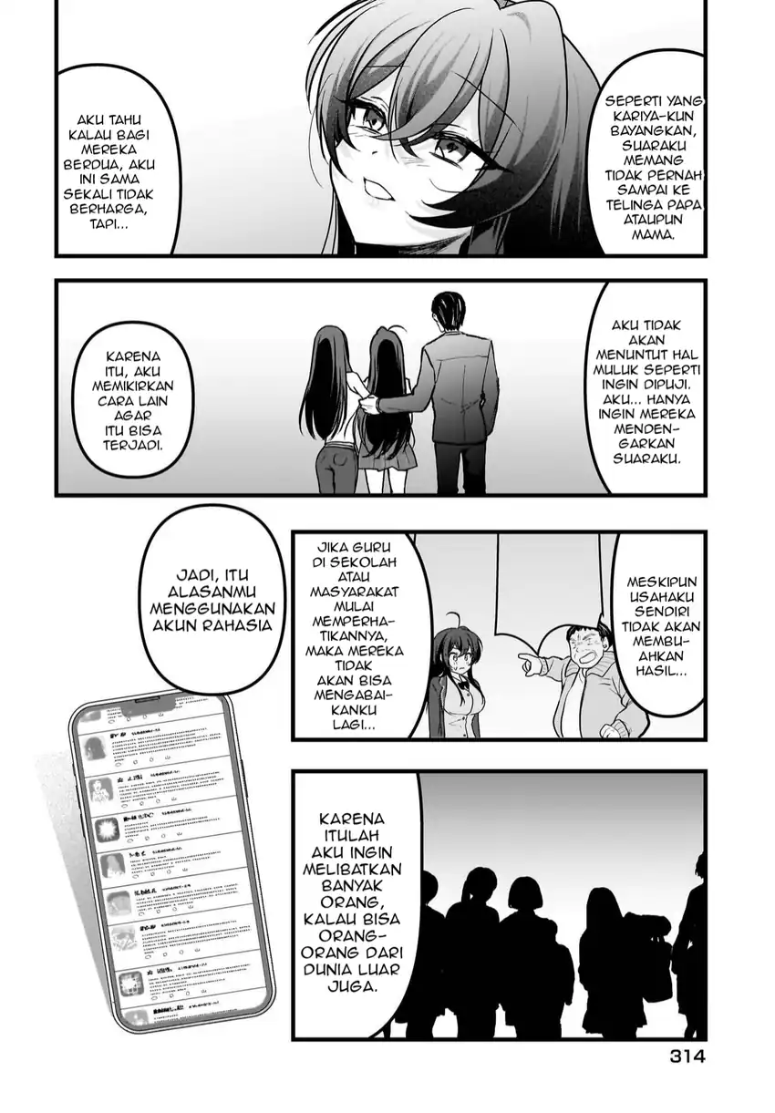 Gari Tsutomu-kun to Uraaka-san – Sanzan Osewa ni Natteiru Ero-kei Uraaka Joshi no Shoutai ga Kurasu no Idol Datta Ken Chapter 13 Gambar 13