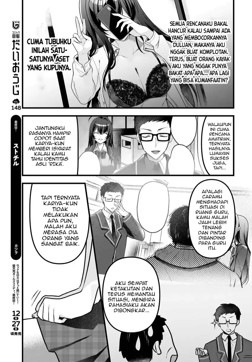 Gari Tsutomu-kun to Uraaka-san – Sanzan Osewa ni Natteiru Ero-kei Uraaka Joshi no Shoutai ga Kurasu no Idol Datta Ken Chapter 13 Gambar 14