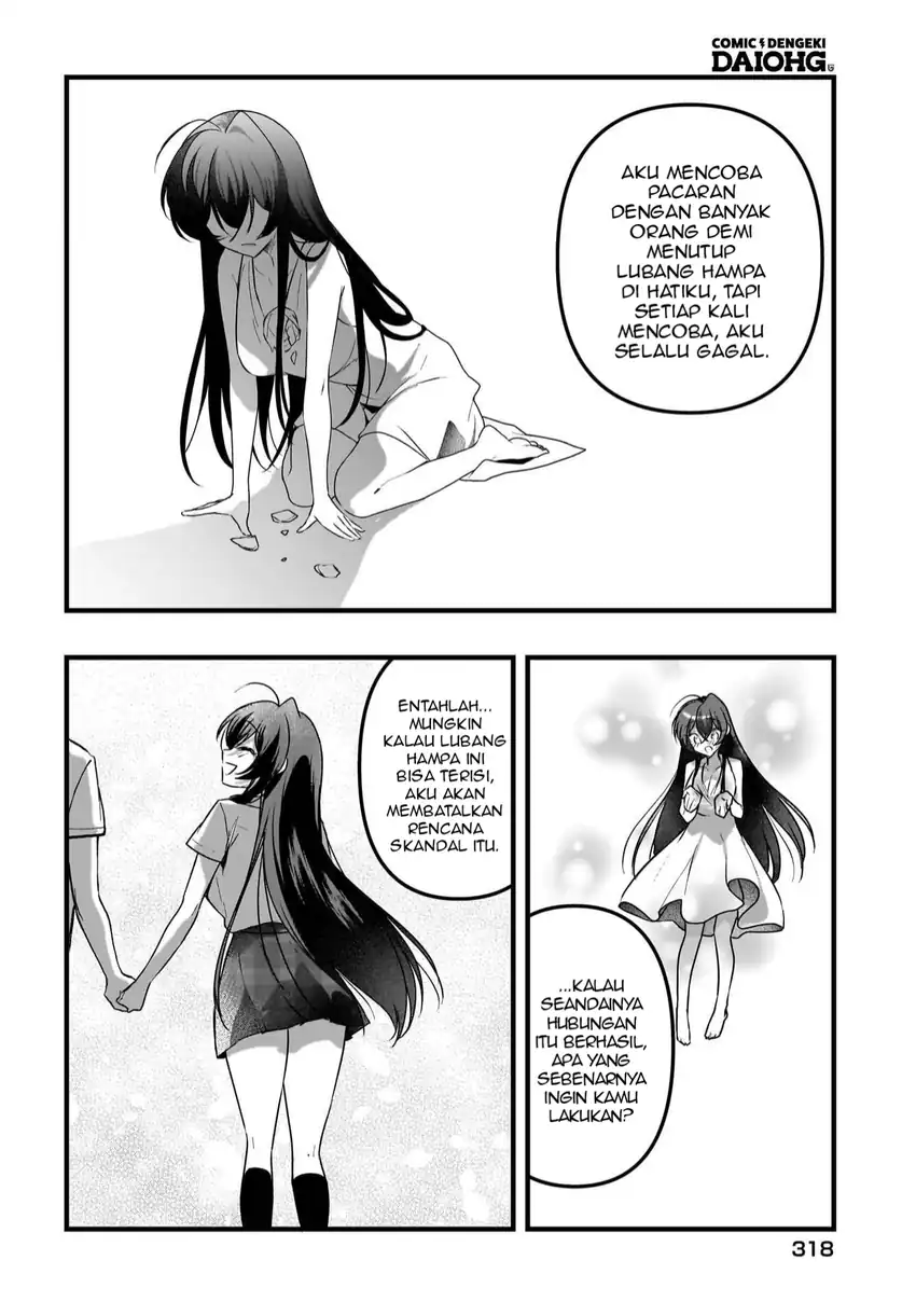 Gari Tsutomu-kun to Uraaka-san – Sanzan Osewa ni Natteiru Ero-kei Uraaka Joshi no Shoutai ga Kurasu no Idol Datta Ken Chapter 13 Gambar 17