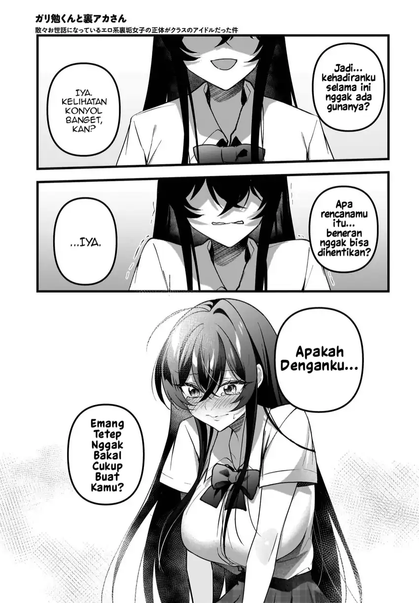 Gari Tsutomu-kun to Uraaka-san – Sanzan Osewa ni Natteiru Ero-kei Uraaka Joshi no Shoutai ga Kurasu no Idol Datta Ken Chapter 13 Gambar 18