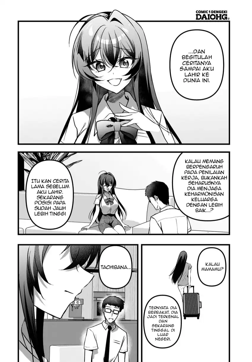 Gari Tsutomu-kun to Uraaka-san – Sanzan Osewa ni Natteiru Ero-kei Uraaka Joshi no Shoutai ga Kurasu no Idol Datta Ken Chapter 13 Gambar 5