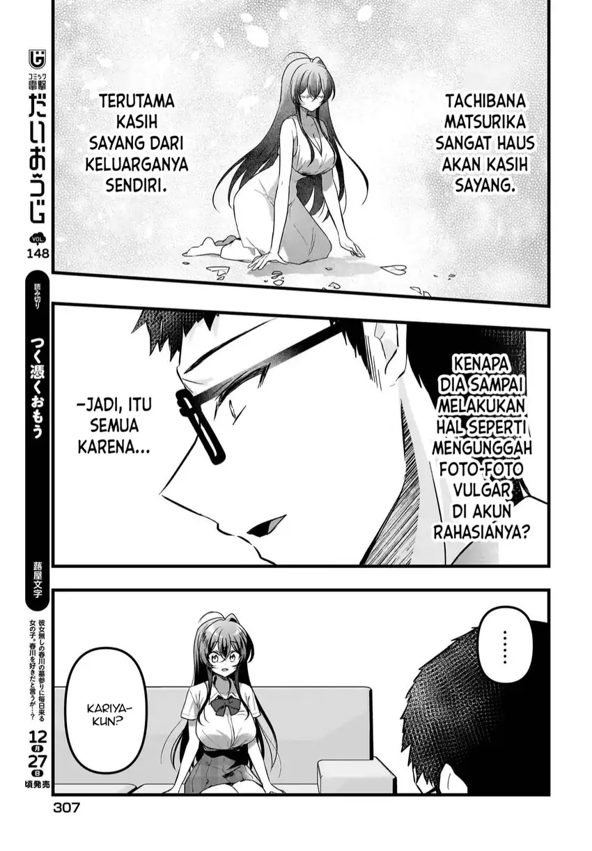 Gari Tsutomu-kun to Uraaka-san – Sanzan Osewa ni Natteiru Ero-kei Uraaka Joshi no Shoutai ga Kurasu no Idol Datta Ken Chapter 13 Gambar 6