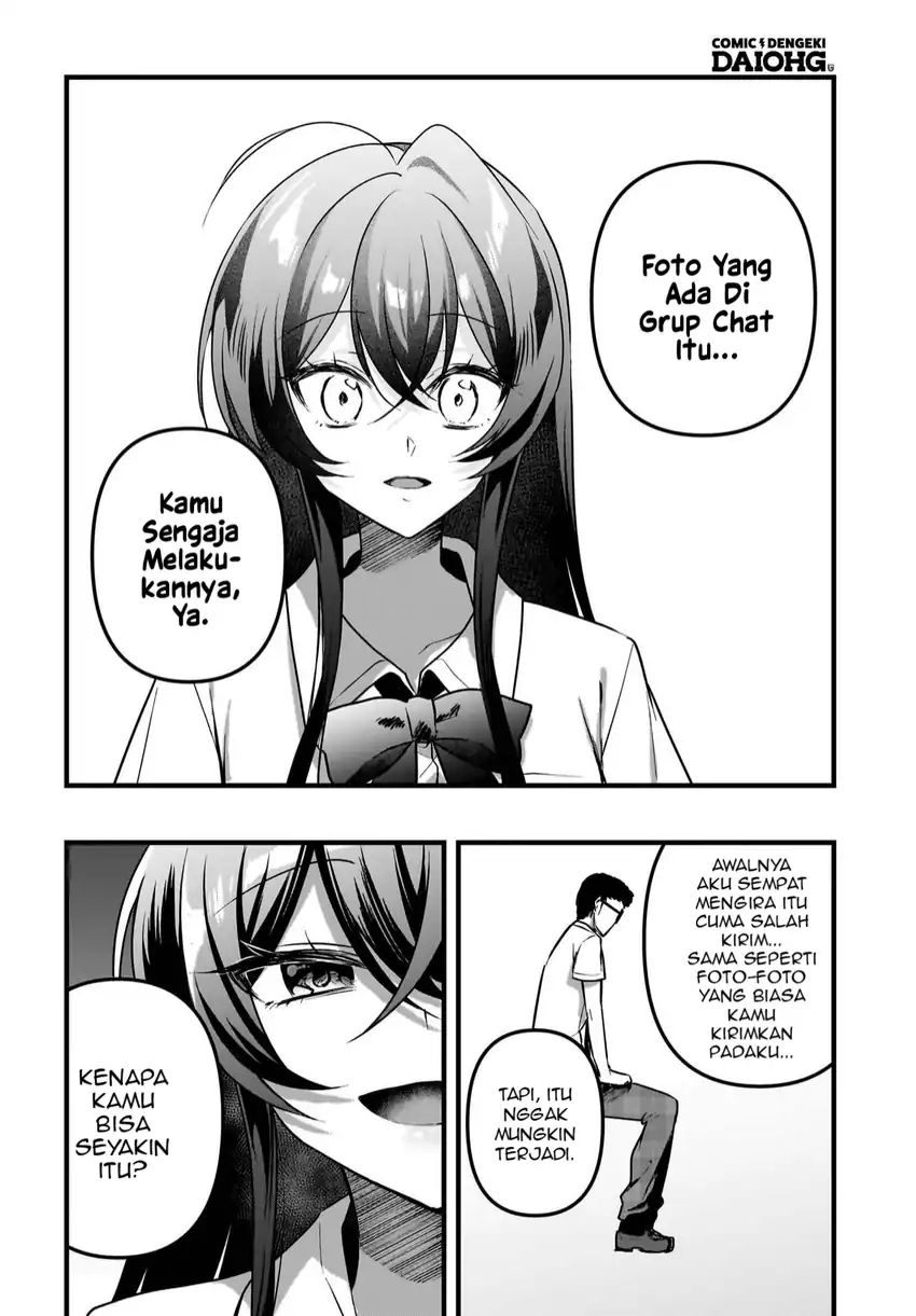 Gari Tsutomu-kun to Uraaka-san – Sanzan Osewa ni Natteiru Ero-kei Uraaka Joshi no Shoutai ga Kurasu no Idol Datta Ken Chapter 13 Gambar 7