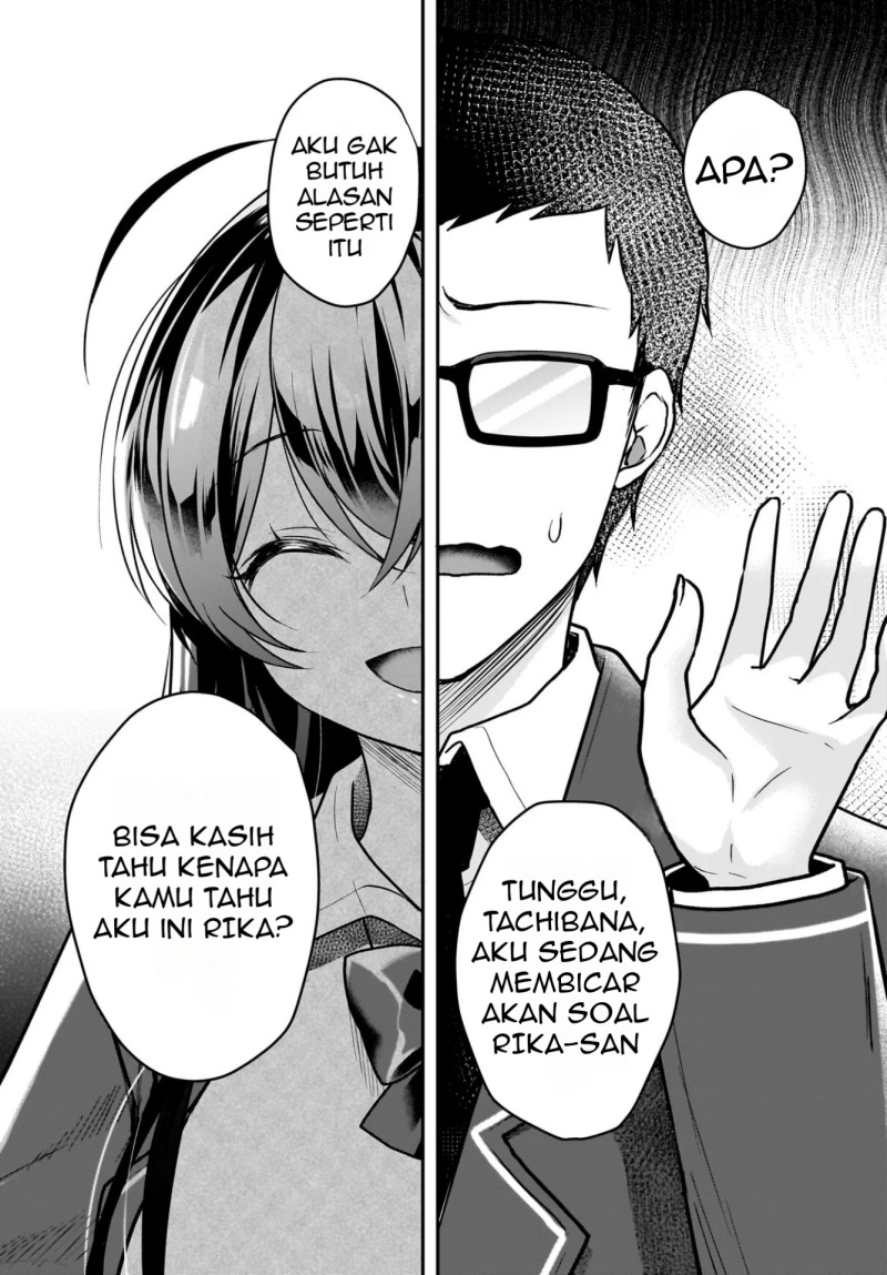 Gari Tsutomu-kun to Uraaka-san – Sanzan Osewa ni Natteiru Ero-kei Uraaka Joshi no Shoutai ga Kurasu no Idol Datta Ken Chapter 2 Gambar 13