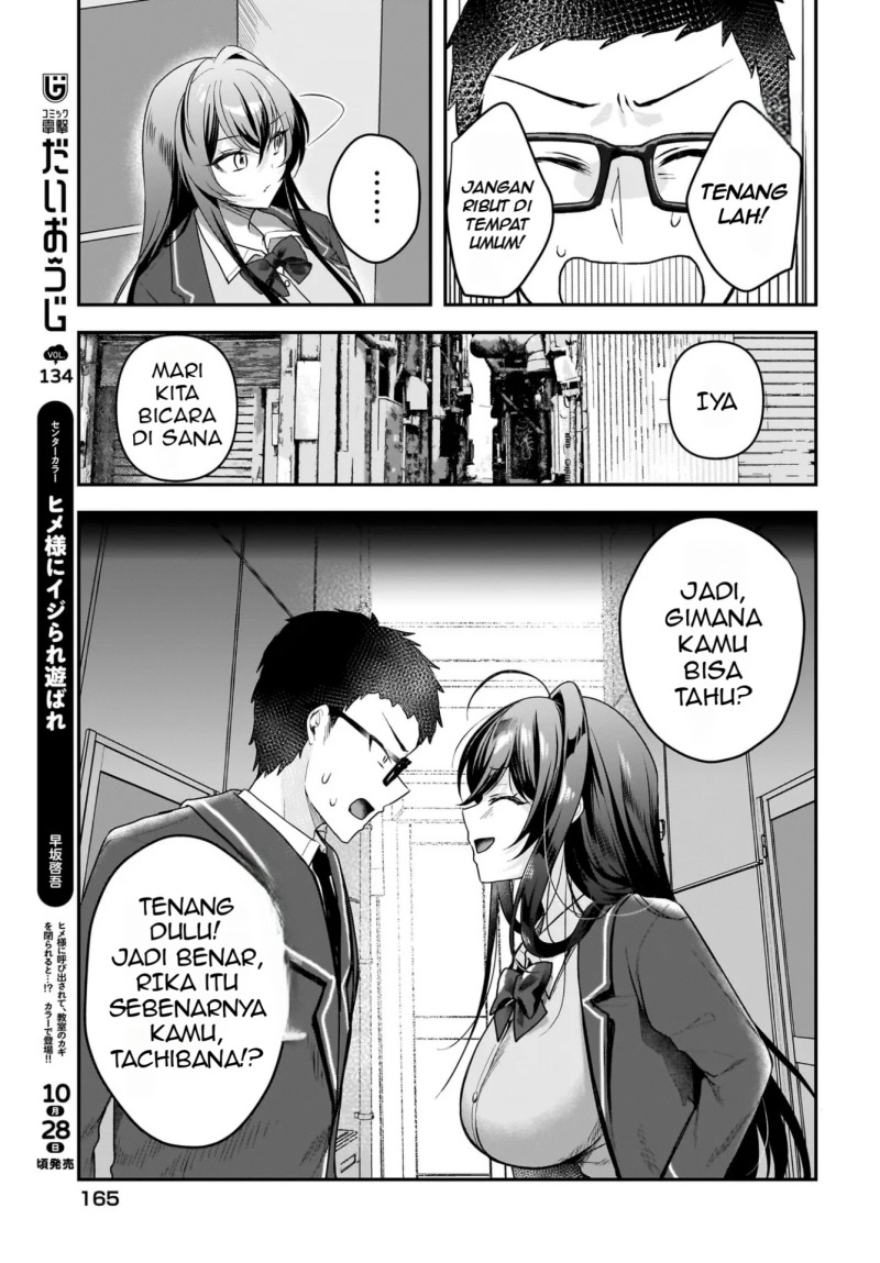 Gari Tsutomu-kun to Uraaka-san – Sanzan Osewa ni Natteiru Ero-kei Uraaka Joshi no Shoutai ga Kurasu no Idol Datta Ken Chapter 2 Gambar 14