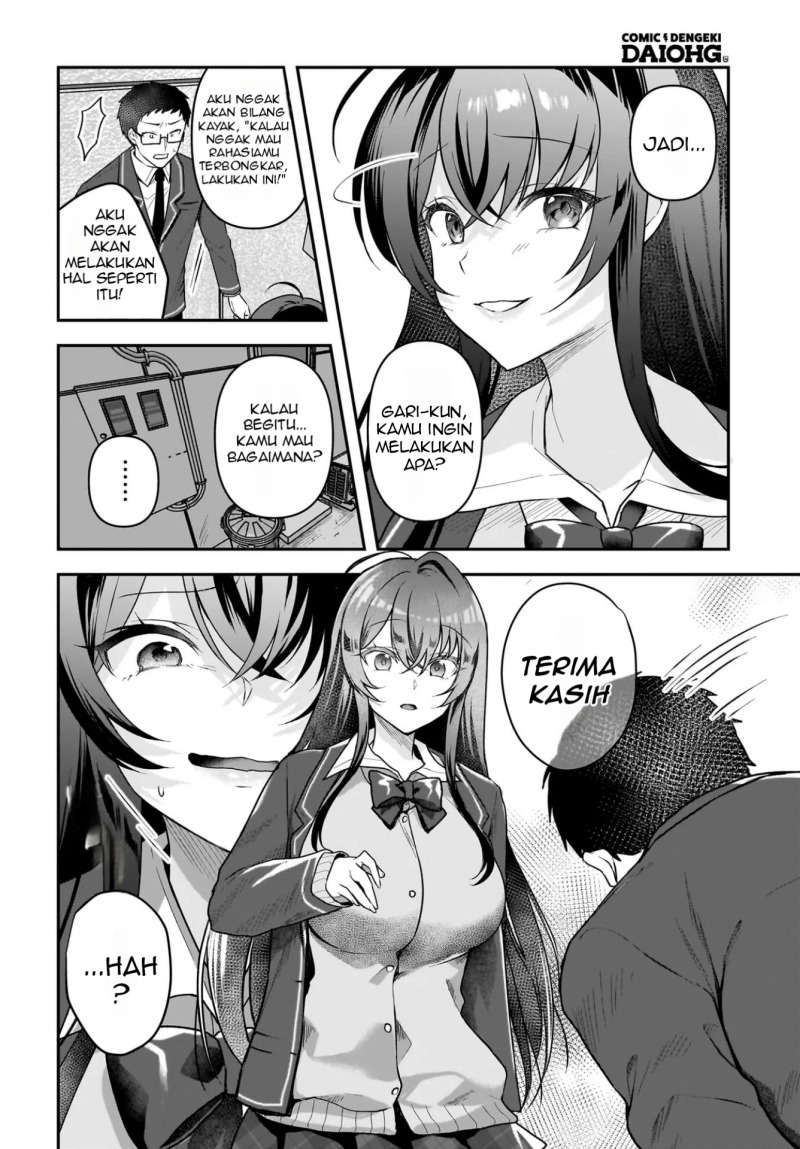 Gari Tsutomu-kun to Uraaka-san – Sanzan Osewa ni Natteiru Ero-kei Uraaka Joshi no Shoutai ga Kurasu no Idol Datta Ken Chapter 2 Gambar 17