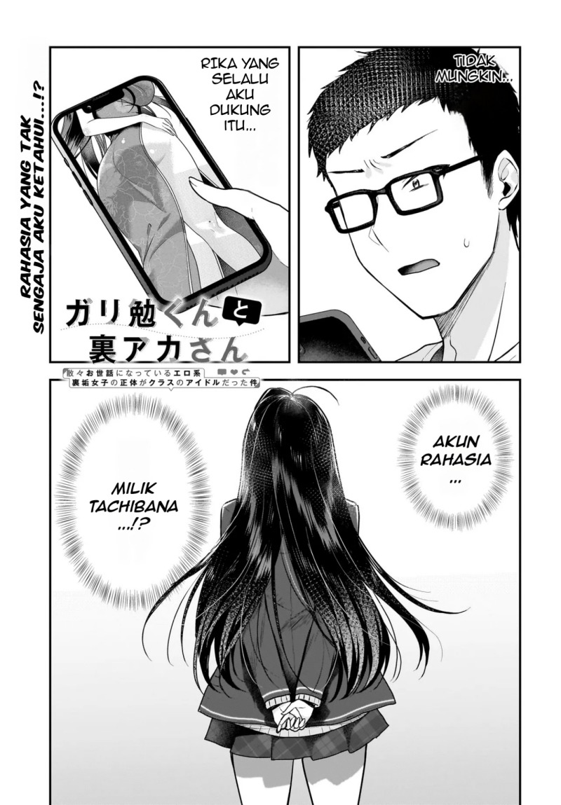 Baca Manga Gari Tsutomu-kun to Uraaka-san – Sanzan Osewa ni Natteiru Ero-kei Uraaka Joshi no Shoutai ga Kurasu no Idol Datta Ken Chapter 2 Gambar 2