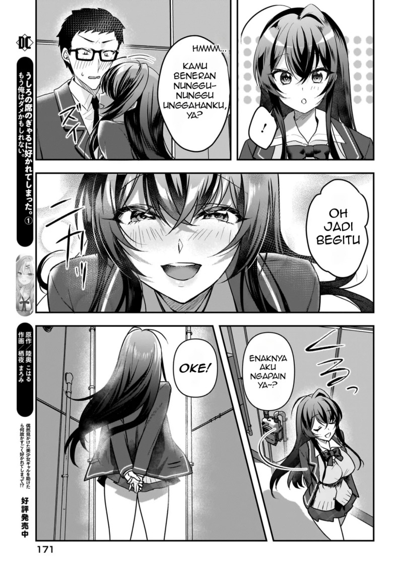 Gari Tsutomu-kun to Uraaka-san – Sanzan Osewa ni Natteiru Ero-kei Uraaka Joshi no Shoutai ga Kurasu no Idol Datta Ken Chapter 2 Gambar 20