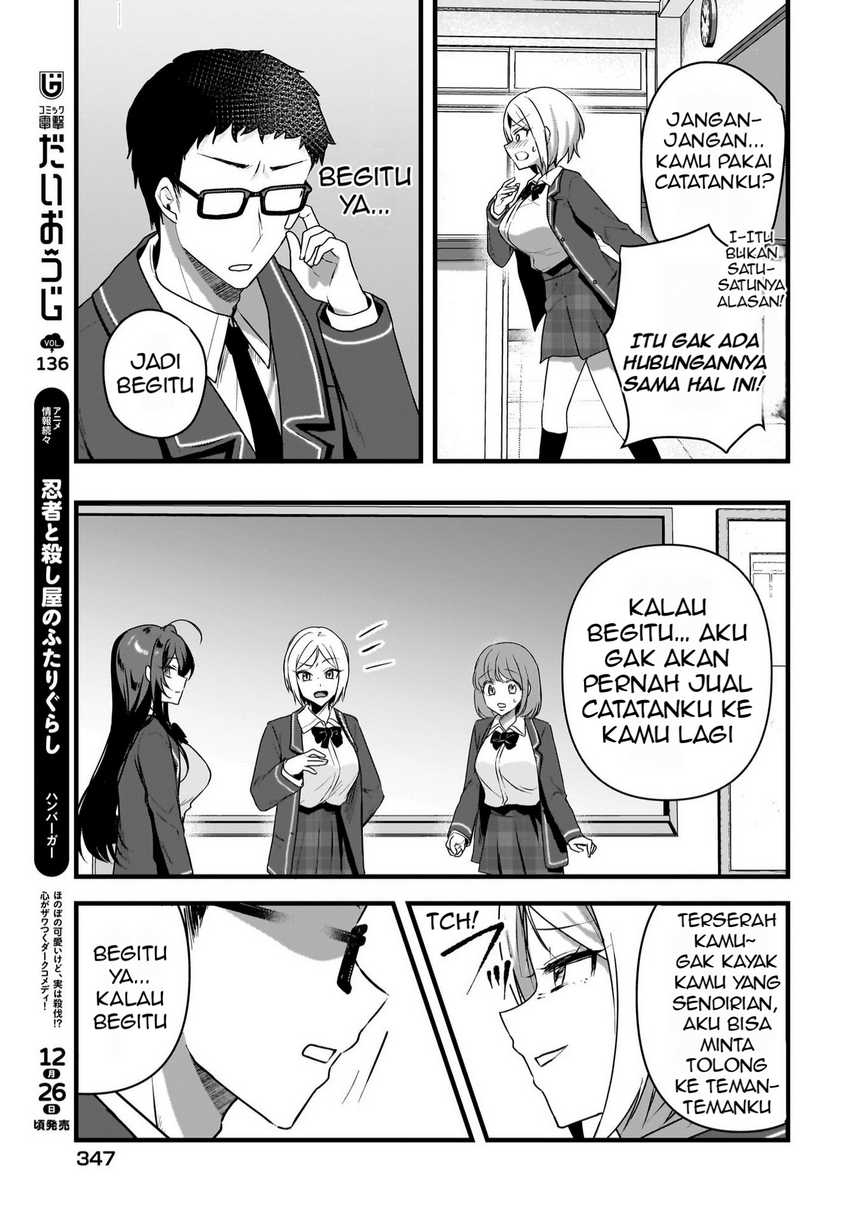 Gari Tsutomu-kun to Uraaka-san – Sanzan Osewa ni Natteiru Ero-kei Uraaka Joshi no Shoutai ga Kurasu no Idol Datta Ken Chapter 4 Gambar 17