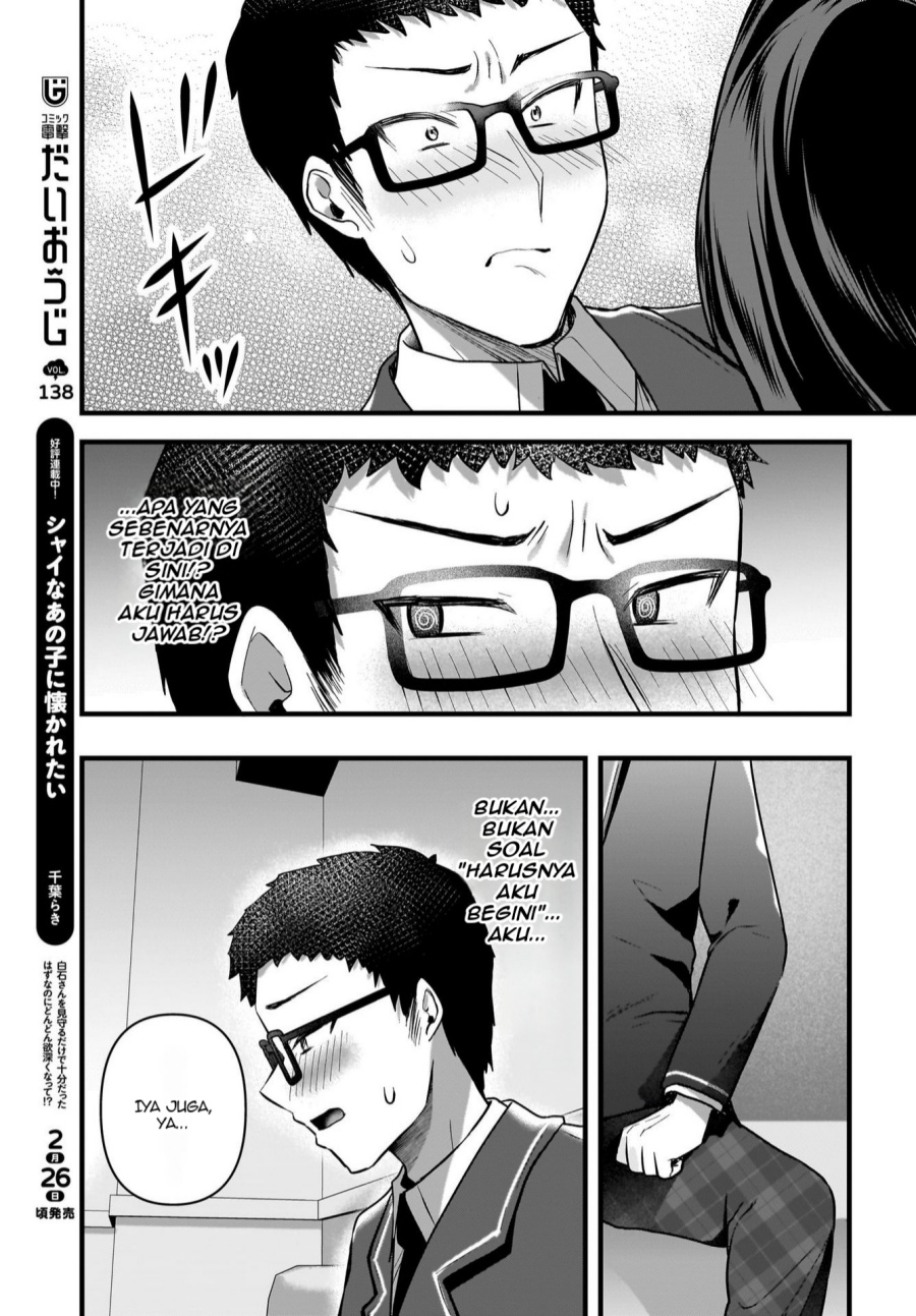 Gari Tsutomu-kun to Uraaka-san – Sanzan Osewa ni Natteiru Ero-kei Uraaka Joshi no Shoutai ga Kurasu no Idol Datta Ken Chapter 6 Gambar 26