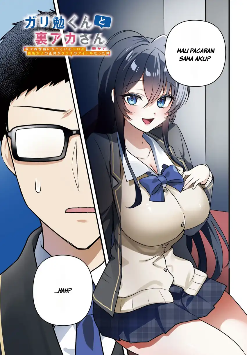 Gari Tsutomu-kun to Uraaka-san – Sanzan Osewa ni Natteiru Ero-kei Uraaka Joshi no Shoutai ga Kurasu no Idol Datta Ken Chapter 7 Gambar 3