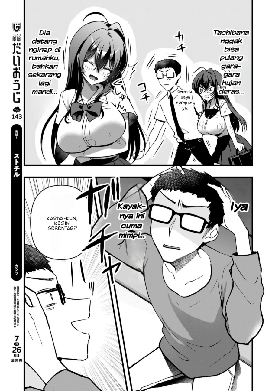 Gari Tsutomu-kun to Uraaka-san – Sanzan Osewa ni Natteiru Ero-kei Uraaka Joshi no Shoutai ga Kurasu no Idol Datta Ken Chapter 9 Gambar 4