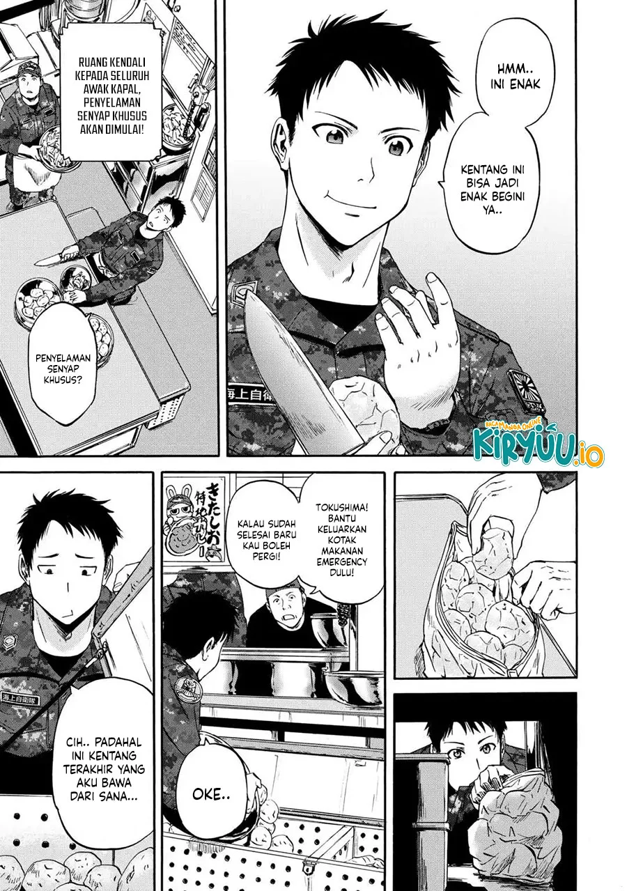 Gate Season 2: Jieitai Kanoumi nite, Kaku Tatakaeri Chapter 1 Gambar 15