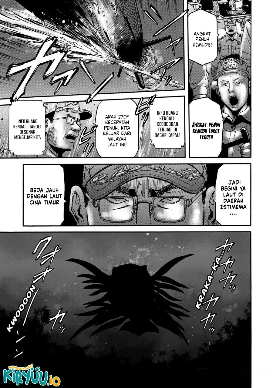 Gate Season 2: Jieitai Kanoumi nite, Kaku Tatakaeri Chapter 1 Gambar 7