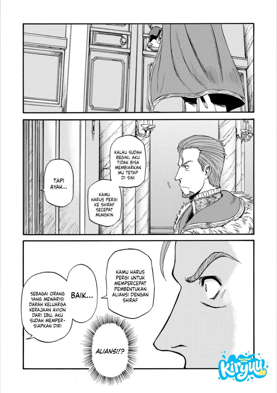 Gate Season 2: Jieitai Kanoumi nite, Kaku Tatakaeri Chapter 4 Gambar 24