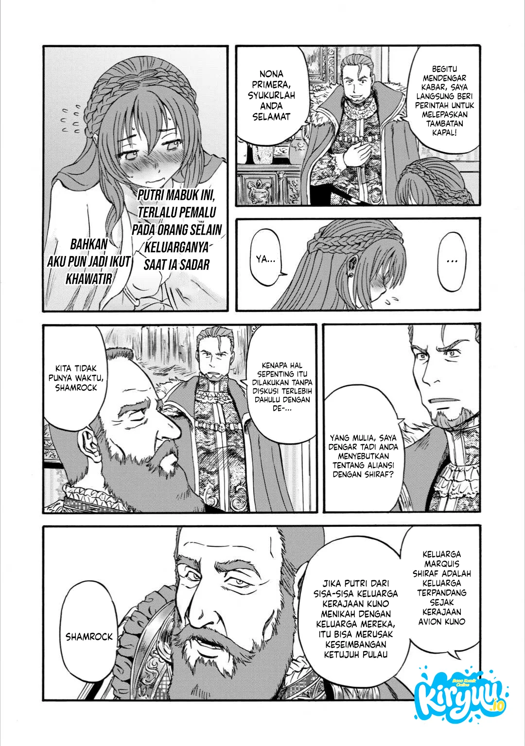 Gate Season 2: Jieitai Kanoumi nite, Kaku Tatakaeri Chapter 4 Gambar 26