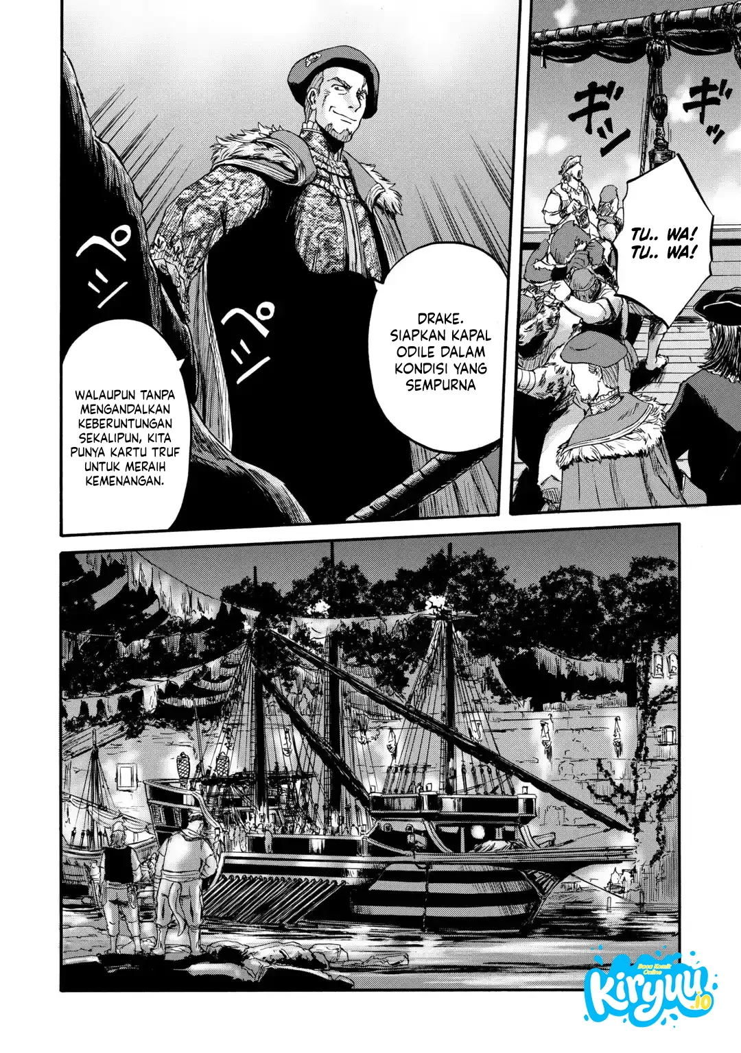 Gate Season 2: Jieitai Kanoumi nite, Kaku Tatakaeri Chapter 5 Gambar 40