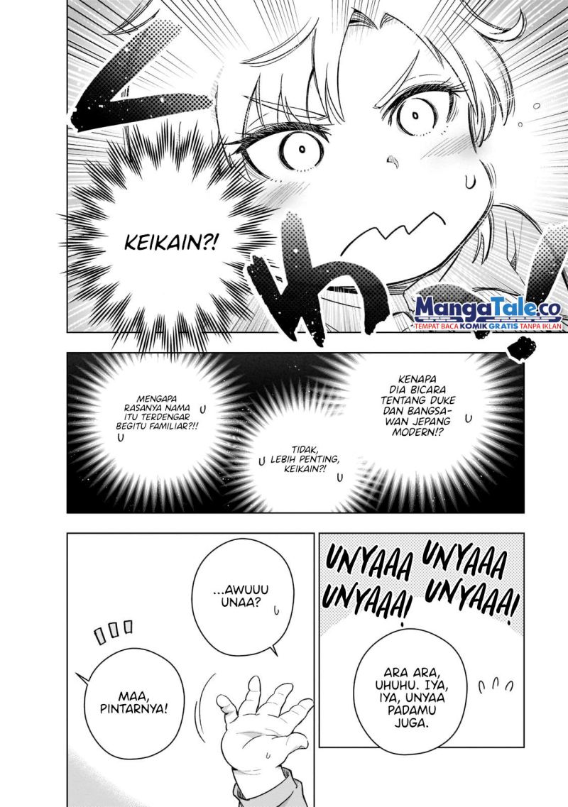 Gendai Shakai de Otome Game no Akuyaku Reijou wo suru no wa Chotto Taihen Chapter 1 Gambar 12