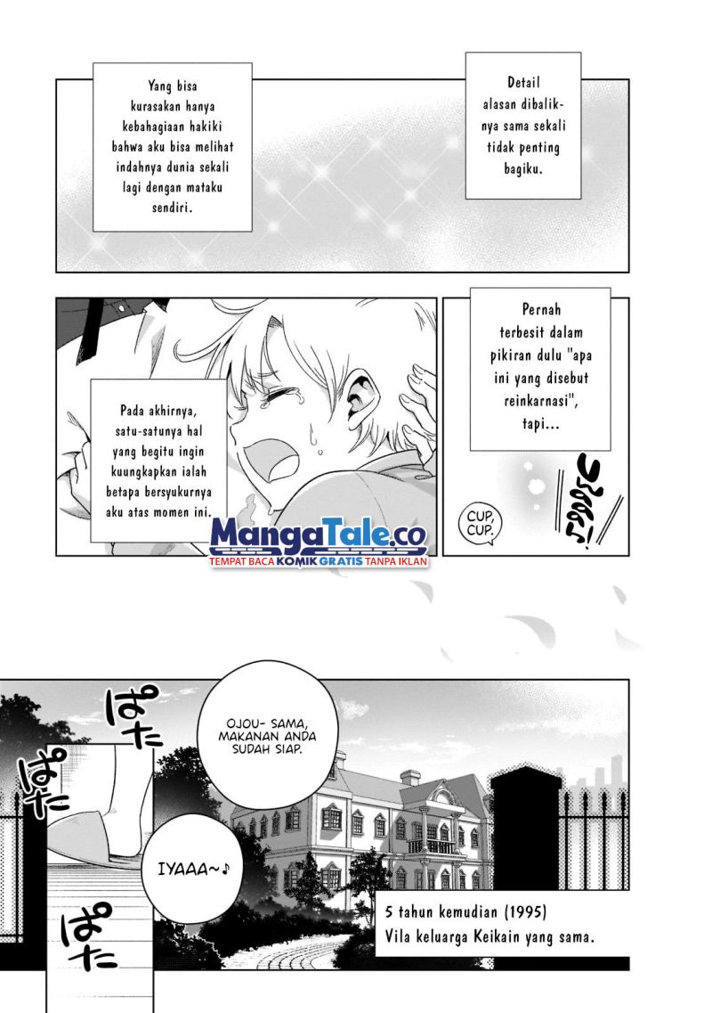 Gendai Shakai de Otome Game no Akuyaku Reijou wo suru no wa Chotto Taihen Chapter 1 Gambar 15