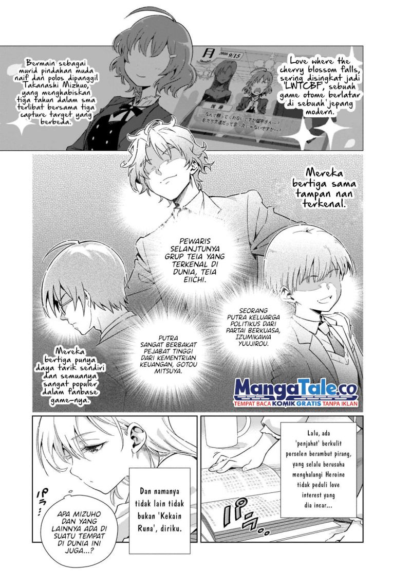 Gendai Shakai de Otome Game no Akuyaku Reijou wo suru no wa Chotto Taihen Chapter 1 Gambar 19