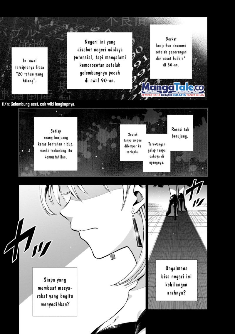 Baca Manga Gendai Shakai de Otome Game no Akuyaku Reijou wo suru no wa Chotto Taihen Chapter 1 Gambar 2