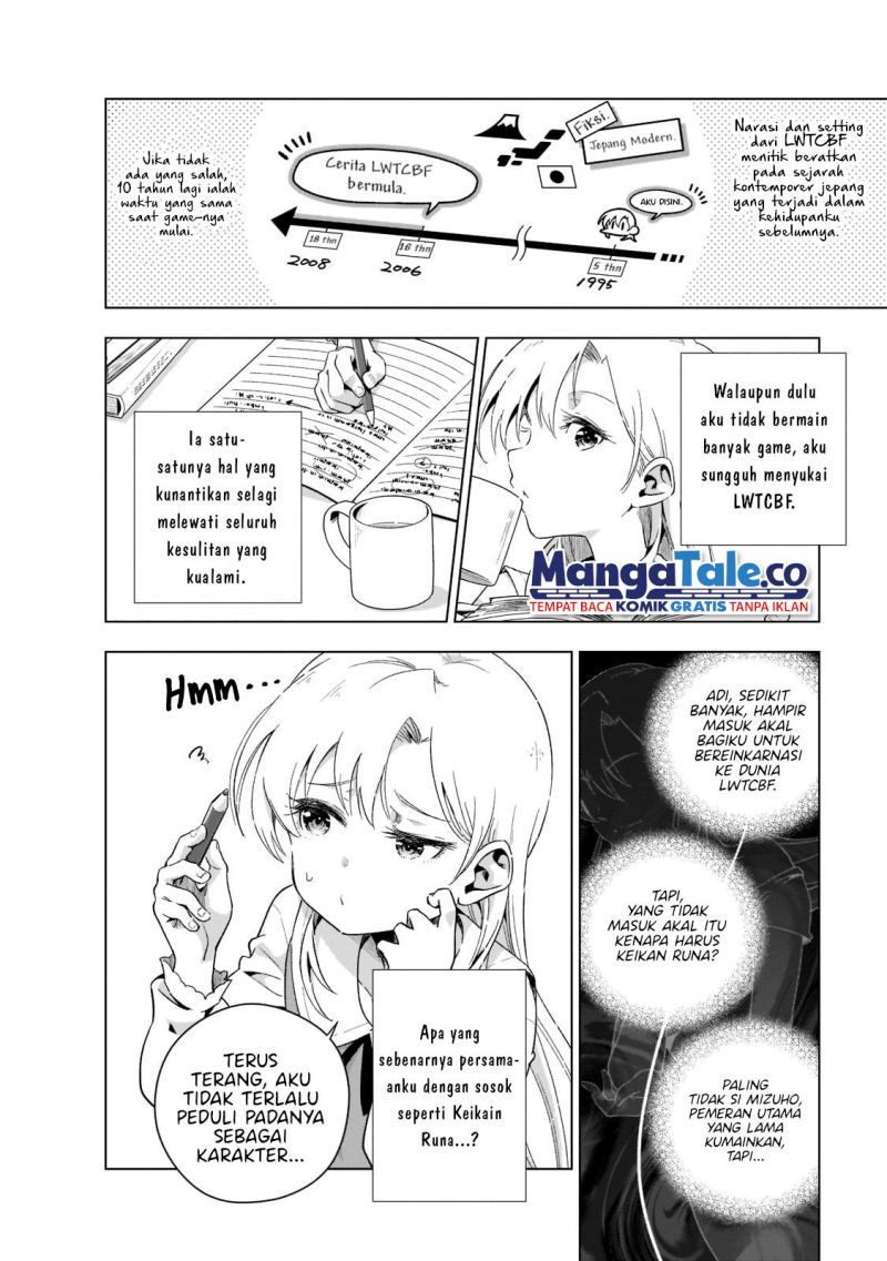 Gendai Shakai de Otome Game no Akuyaku Reijou wo suru no wa Chotto Taihen Chapter 1 Gambar 20