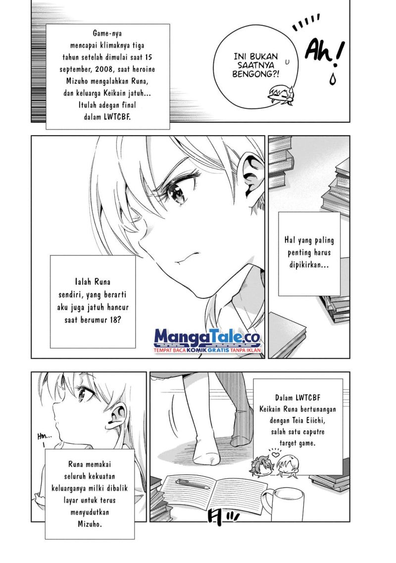 Gendai Shakai de Otome Game no Akuyaku Reijou wo suru no wa Chotto Taihen Chapter 1 Gambar 21
