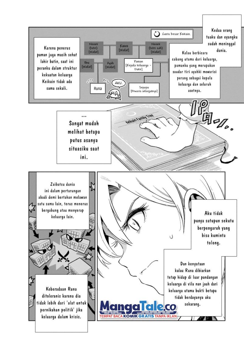 Gendai Shakai de Otome Game no Akuyaku Reijou wo suru no wa Chotto Taihen Chapter 1 Gambar 26
