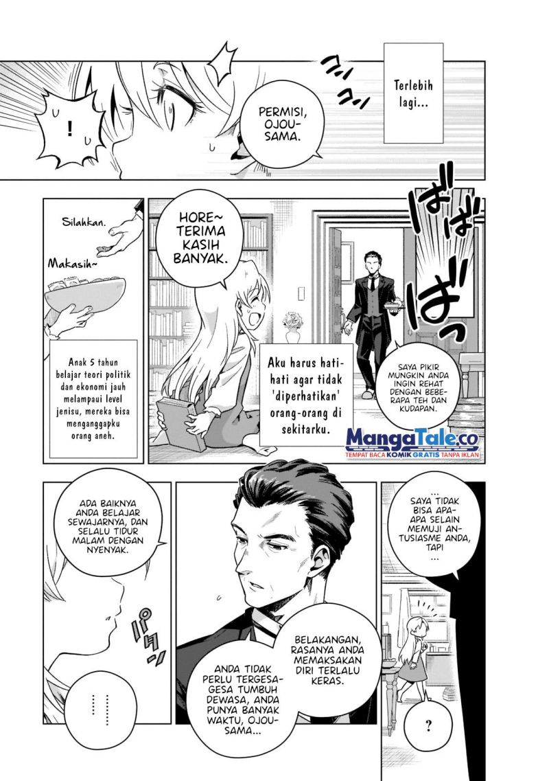 Gendai Shakai de Otome Game no Akuyaku Reijou wo suru no wa Chotto Taihen Chapter 1 Gambar 29