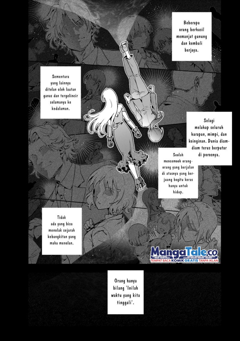Gendai Shakai de Otome Game no Akuyaku Reijou wo suru no wa Chotto Taihen Chapter 1 Gambar 3