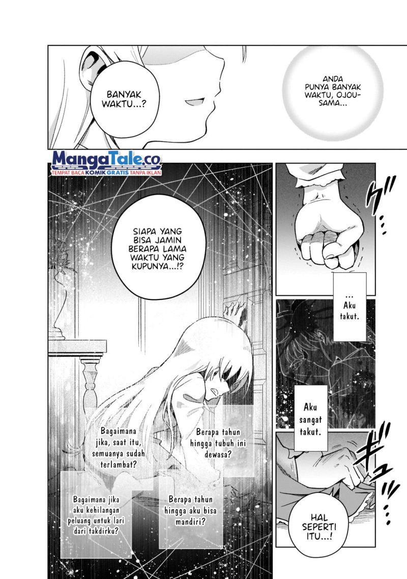 Gendai Shakai de Otome Game no Akuyaku Reijou wo suru no wa Chotto Taihen Chapter 1 Gambar 30