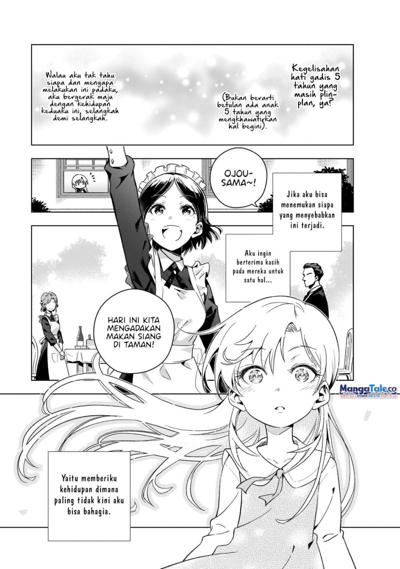 Gendai Shakai de Otome Game no Akuyaku Reijou wo suru no wa Chotto Taihen Chapter 1 Gambar 33