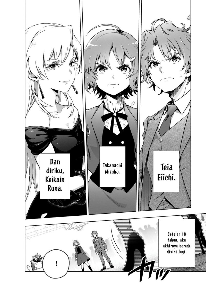 Gendai Shakai de Otome Game no Akuyaku Reijou wo suru no wa Chotto Taihen Chapter 1 Gambar 42